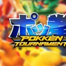 Pokkén Tournament DX si mostra nel trailer di annuncio in italiano