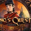 Il primo capitolo di King&#039;s Quest è disponibile gratuitamente su Xbox
